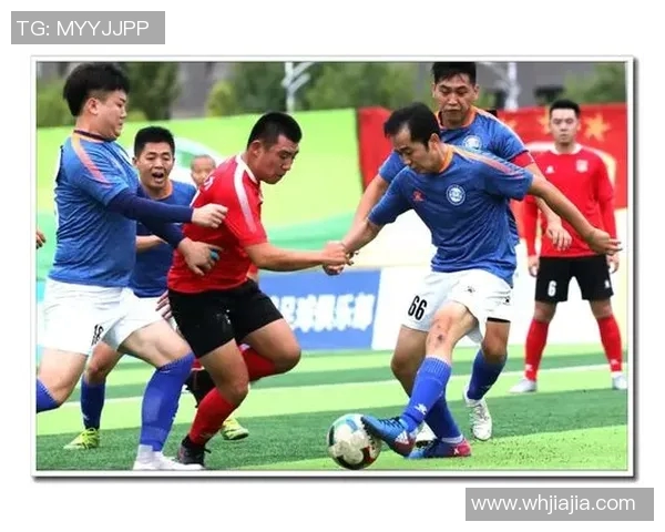 郑州民间足球比赛精彩瞬间直播回放全记录与赛后精彩分析 郑州民间足球比赛精彩瞬间直播回放全记录与赛后精彩分析