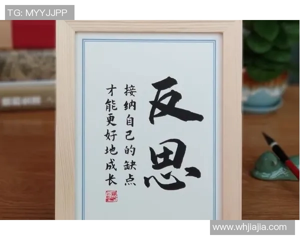 张堃:从平凡到卓越的奋斗历程与人生启示 张堃:从平凡到卓越的奋斗历程与人生启示