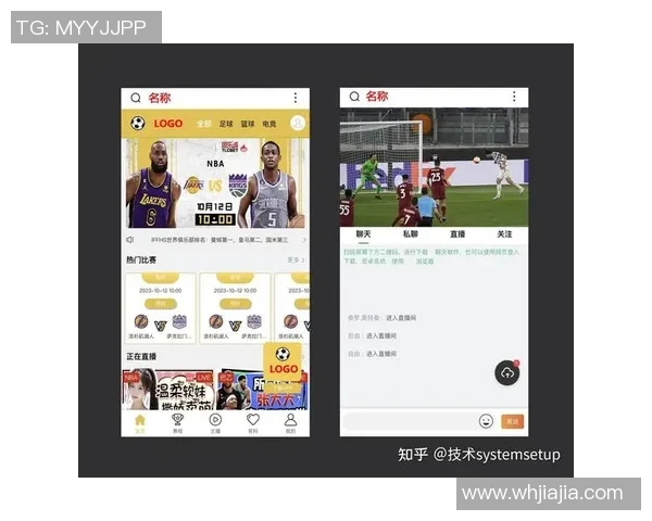 在哪里可以找到免费的足球比赛直播平台和资源推荐
