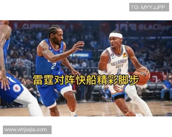 2019年3月9日雷霆对快船精彩直播回顾与赛后分析 2019年3月9日雷霆对快船精彩直播回顾与赛后分析