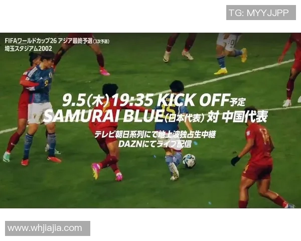 波多黎各与中国世界杯激战即将上演球迷期待精彩对决与历史交锋