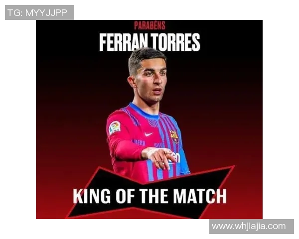 费兰托雷斯的崛起之路：从青训天才到世界足坛新星的传奇旅程