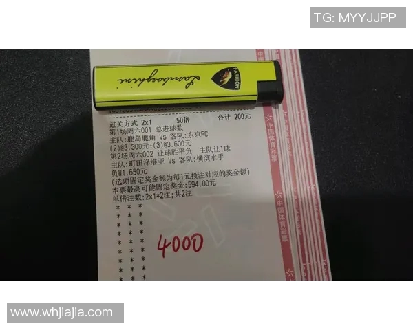 唯彩足球比赛直播视频全程回放精彩瞬间尽在掌握尽享赛事激情