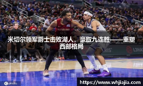 leyu.乐鱼官方网址