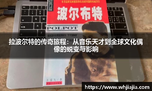 leyu.乐鱼官方网址