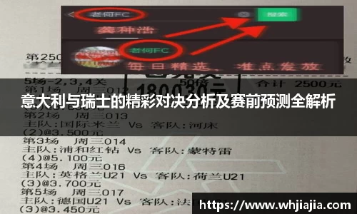 leyu.乐鱼官方网址