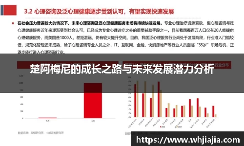 leyu.乐鱼官方网址