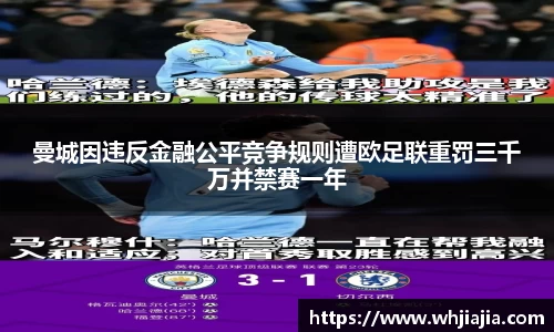 leyu.乐鱼官方网址