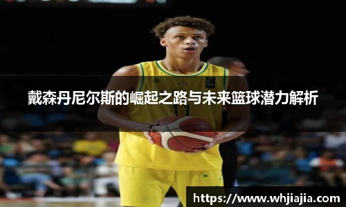 leyu.乐鱼官方网址