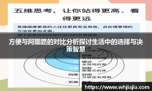 leyu.乐鱼官方网址