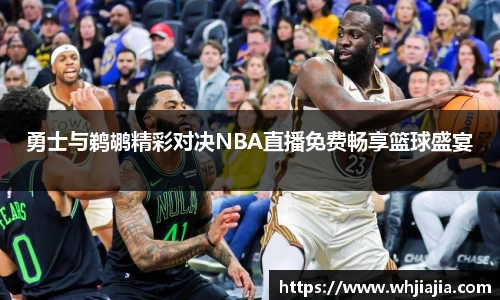 leyu.乐鱼官方网址