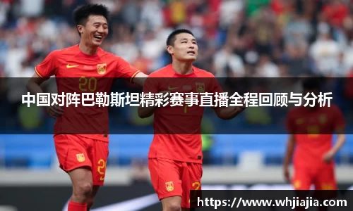 leyu.乐鱼官方网址