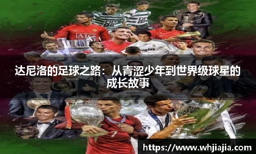 leyu.乐鱼在线