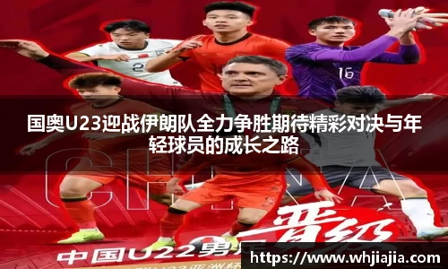 leyu.乐鱼网站