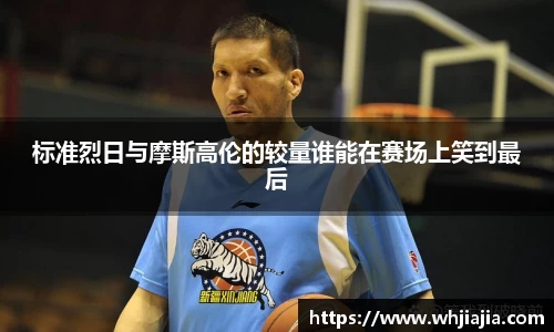 leyu.乐鱼网站